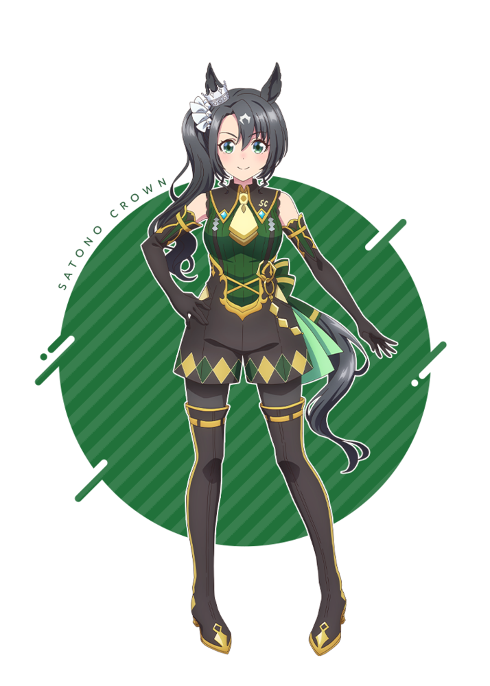 /images of/サトノクラウン/from/ウマ娘 プリティーダービー Season 3/uploads/chars/67712-123806451.png